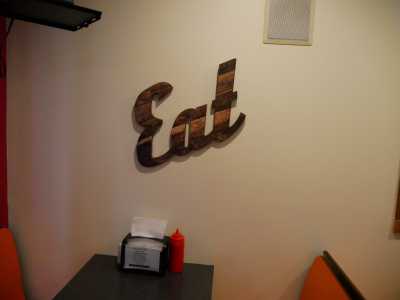 sign that says eat