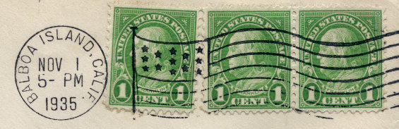 cover with machine cancel