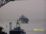 [Ship just behind us; this container ship will be our 