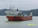 [Many, many ships in Gatun Lake; guess what this is]