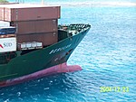 [Ship with nose in Aruba]