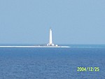 [Lighthouse in the narrow straits between Cuba and Hispaniola]