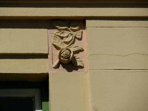 [Facade Detail of National Tobacco