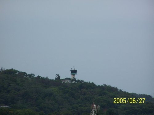 Airport Control Tower