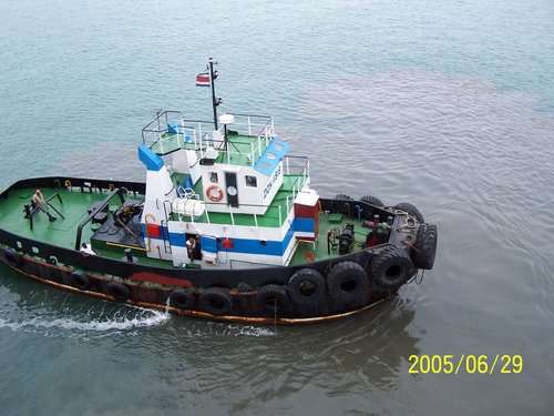 Tug at Puerto Limon