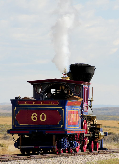 [Jupiter Whistle (UP Engine)]